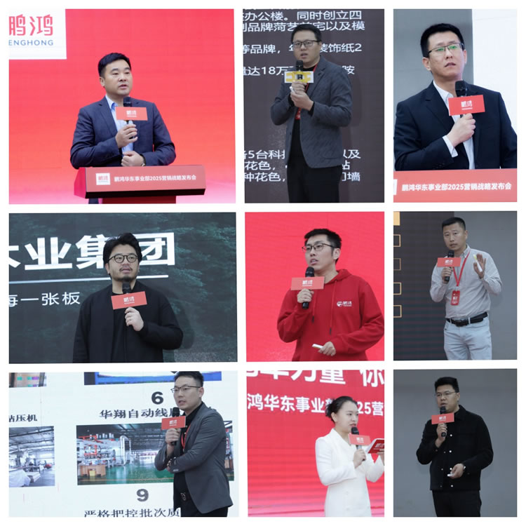 银娱优越会(中国)股份有限公司