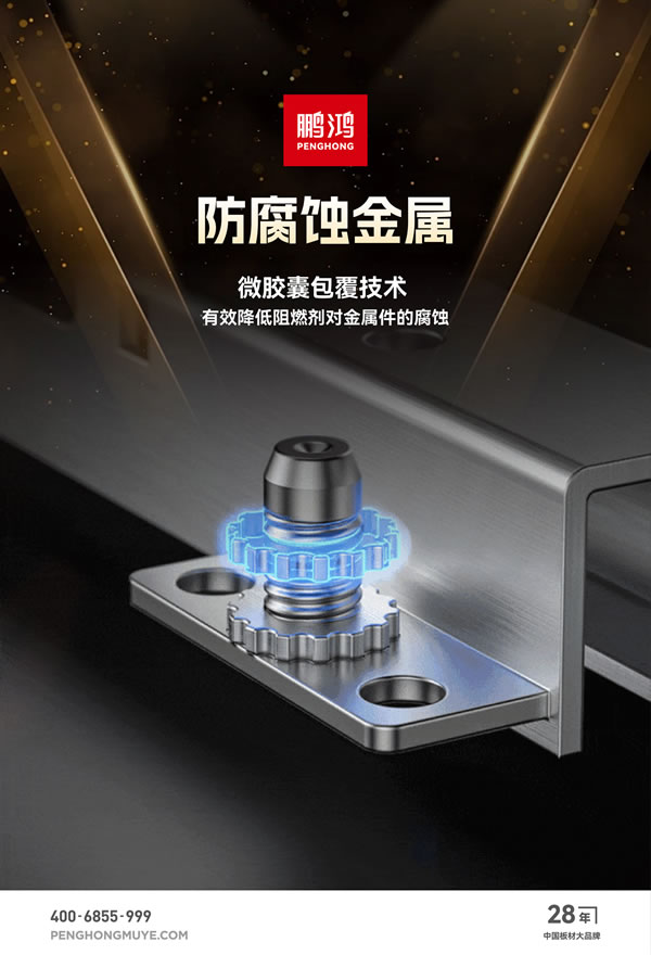 银娱优越会(中国)股份有限公司