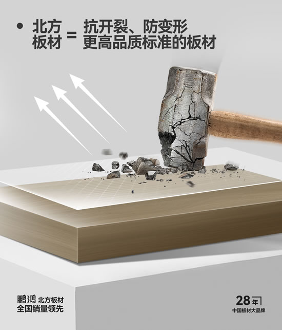 银娱优越会(中国)股份有限公司