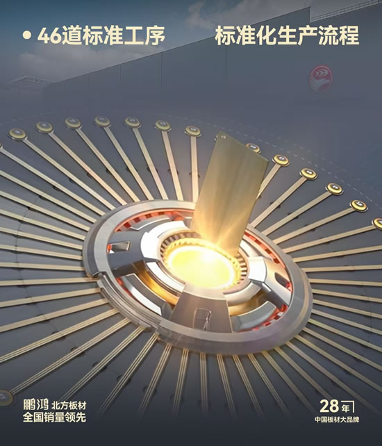 银娱优越会(中国)股份有限公司