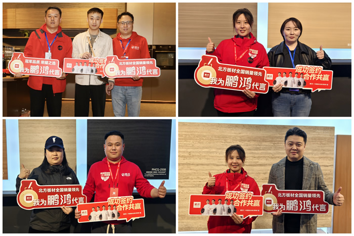 银娱优越会(中国)股份有限公司