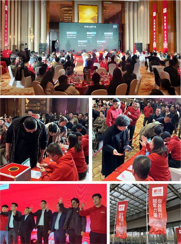 银娱优越会(中国)股份有限公司