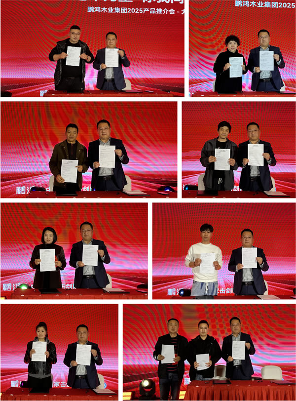 银娱优越会(中国)股份有限公司