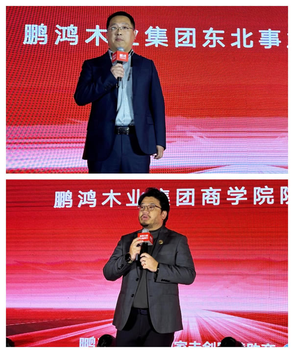 银娱优越会(中国)股份有限公司