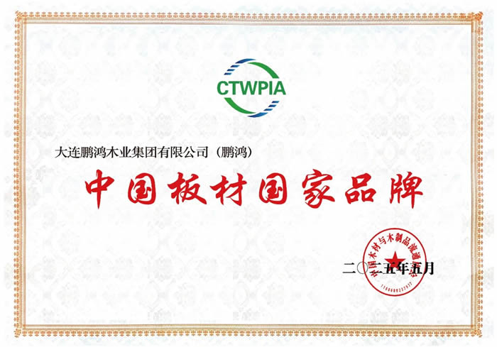 银娱优越会(中国)股份有限公司