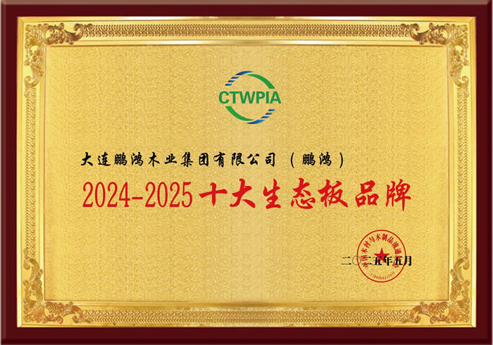 银娱优越会(中国)股份有限公司