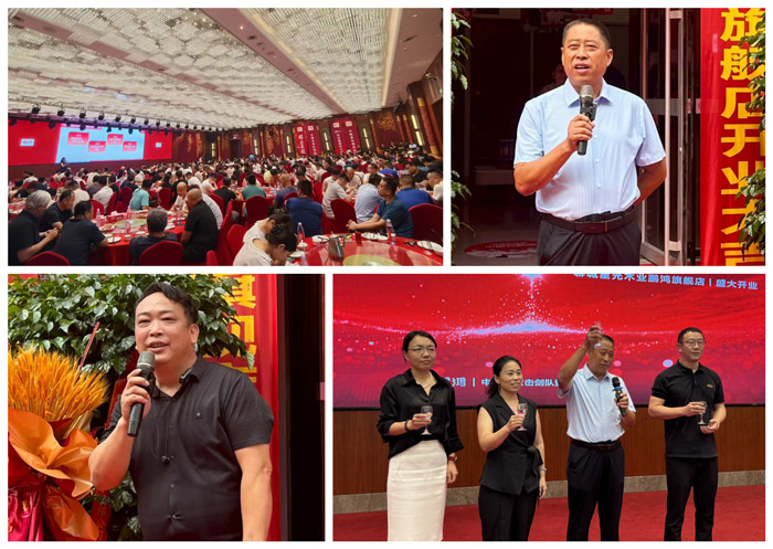 银娱优越会(中国)股份有限公司