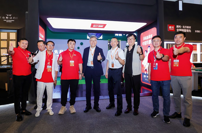 银娱优越会(中国)股份有限公司