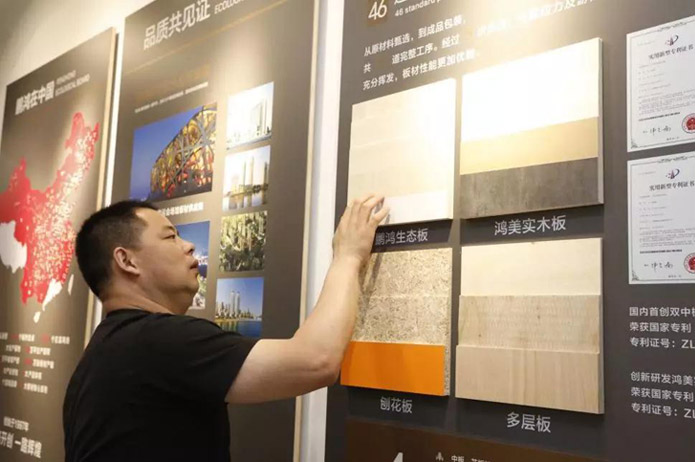 银娱优越会(中国)股份有限公司