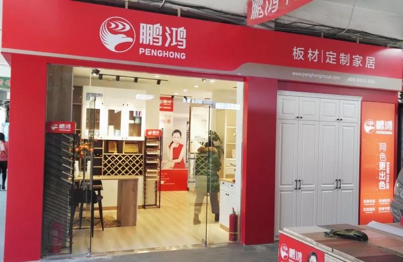 银娱优越会(中国)股份有限公司