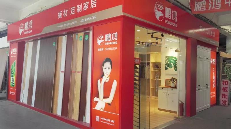 银娱优越会(中国)股份有限公司