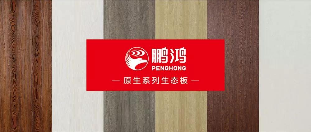 银娱优越会(中国)股份有限公司