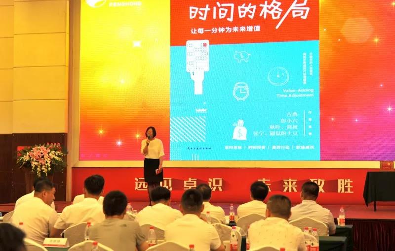 银娱优越会(中国)股份有限公司