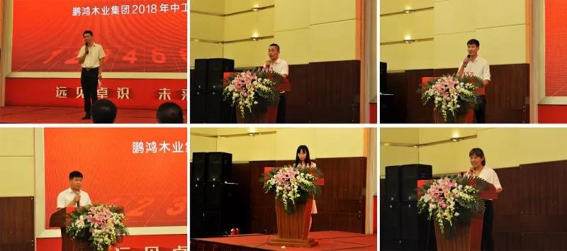 银娱优越会(中国)股份有限公司