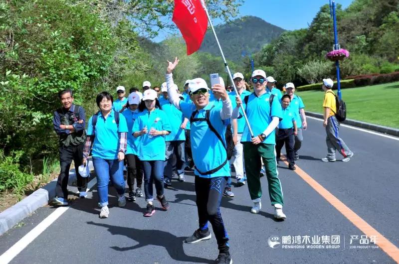 银娱优越会(中国)股份有限公司