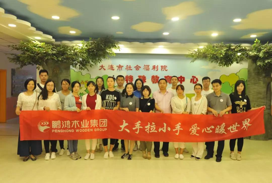 银娱优越会(中国)股份有限公司